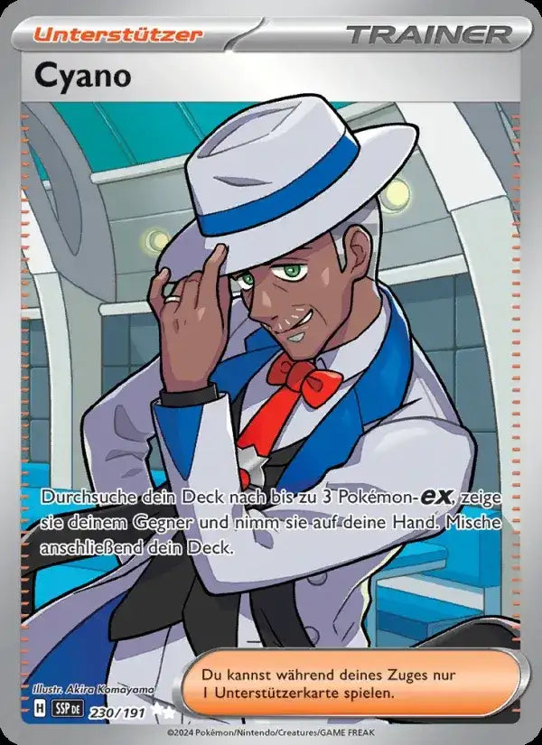 Cyano 230/191 – Pokémon Stürmische Funken Karte