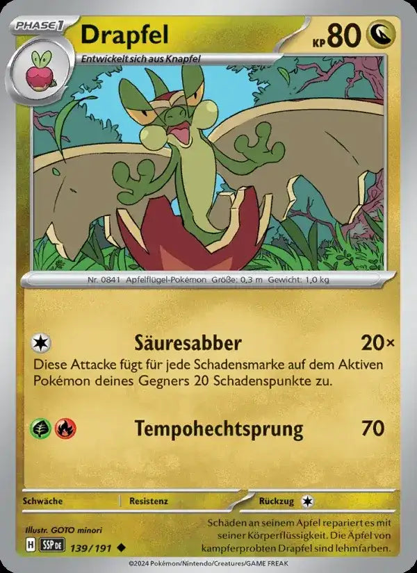 Drapfel 139/191 – Pokémon Stürmische Funken Karte