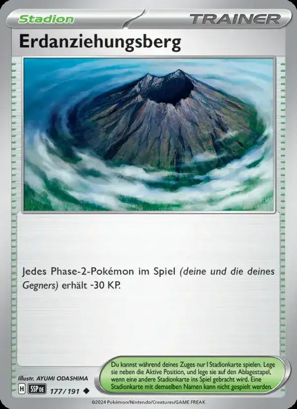 Erdanziehungsberg 177/191 – Pokémon Stürmische Funken Karte
