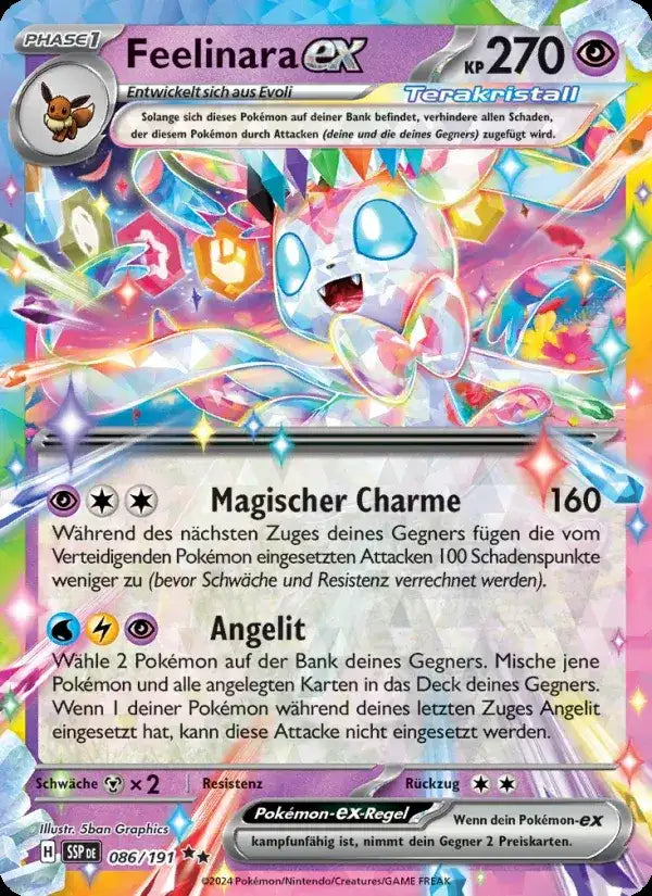 Feelinara ex 086/191 – Pokémon Stürmische Funken Karte