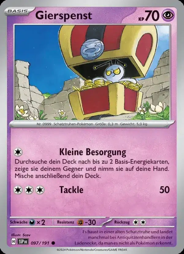 Gierspenst 097/191 – Pokémon Stürmische Funken Karte