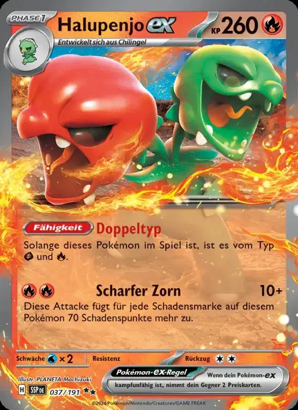 Halupenjo ex 037/191 – Pokémon Stürmische Funken Karte