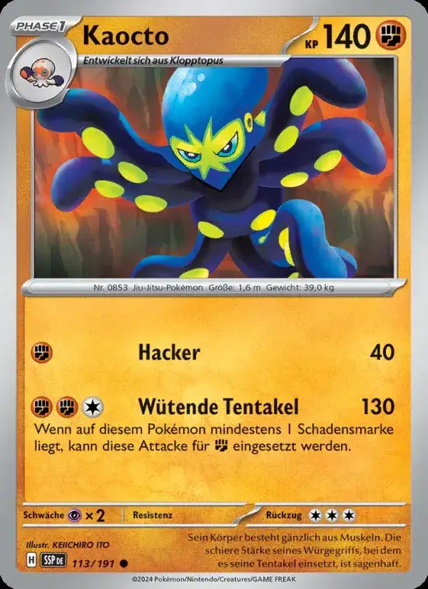 Kaocto 113/191 – Pokémon Stürmische Funken Karte