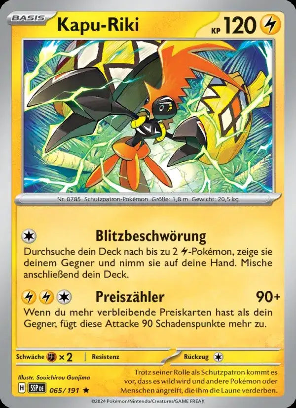 Kapu riki 065/191 – Pokémon Stürmische Funken Karte