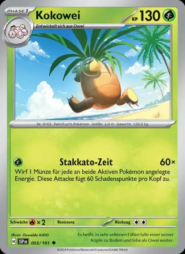 Kokowei 003/191 – Pokémon Stürmische Funken Karte