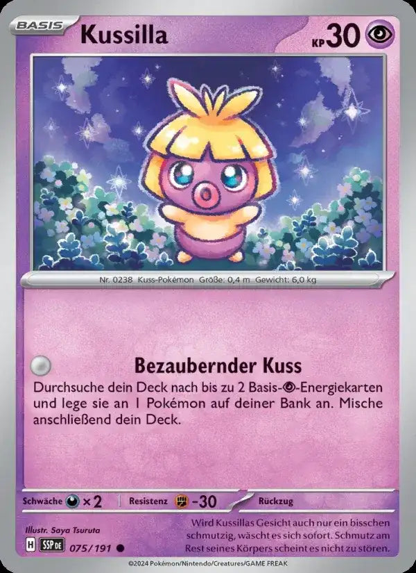 Kussilla 075/191 – Pokémon Stürmische Funken Karte