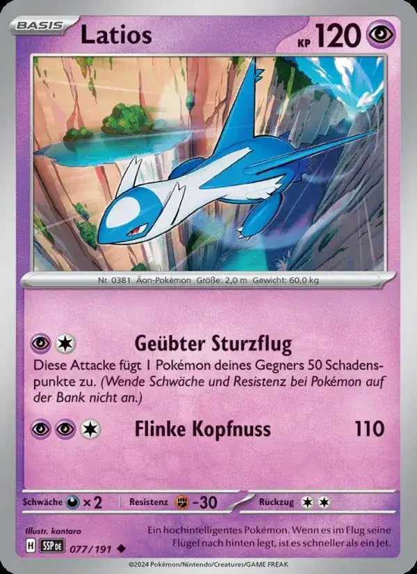 Latios 077/191 – Pokémon Stürmische Funken Karte