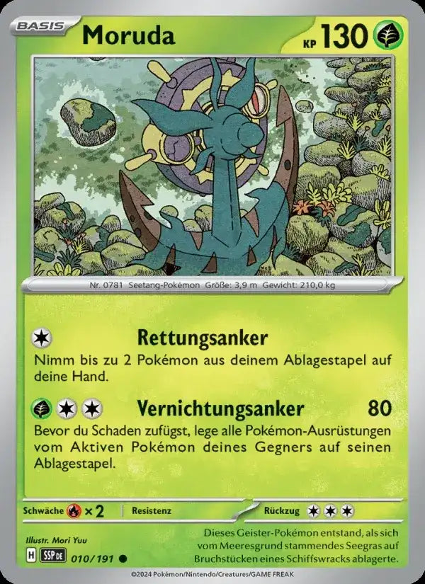 Moruda 010/191 – Pokémon Stürmische Funken Karte