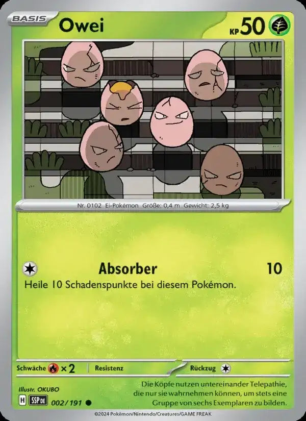 Owei 002/191 – Pokémon Stürmische Funken Karte