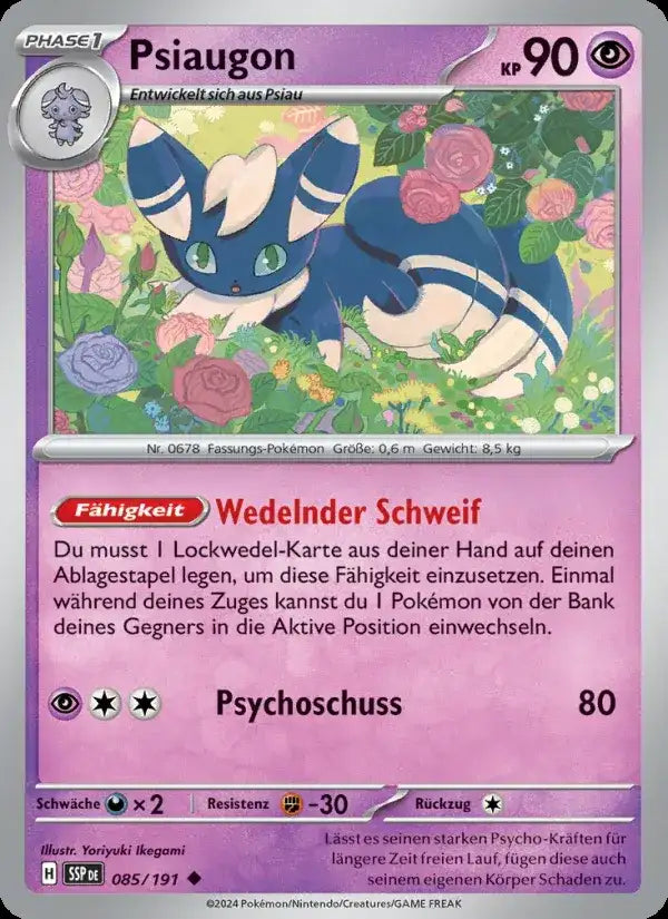 Psiaugon 085/191 – Pokémon Stürmische Funken Karte