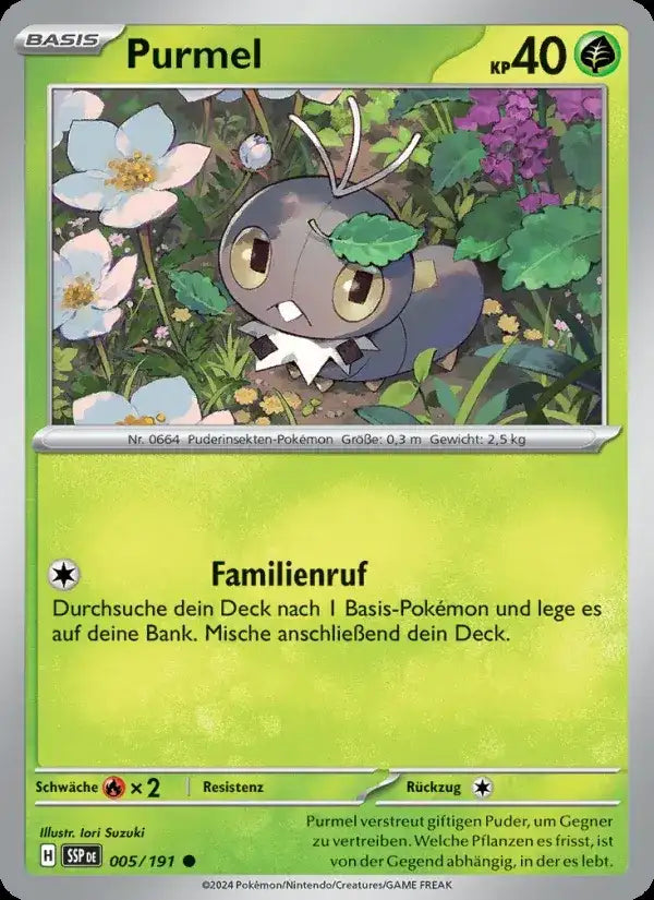 Purmel 005/191 – Pokémon Stürmische Funken Karte