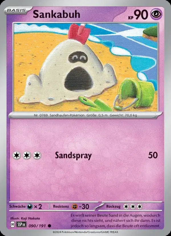 Sankabuh 090/191 – Pokémon Stürmische Funken Karte
