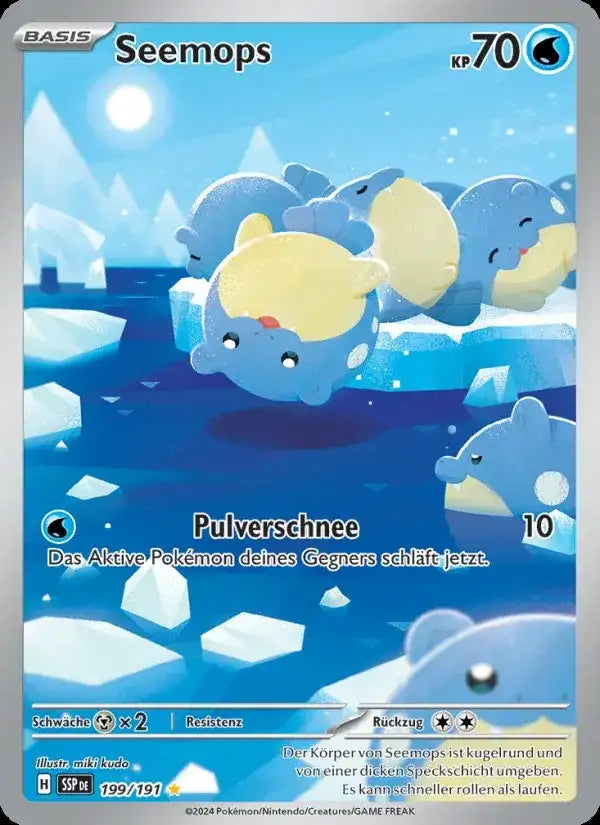 Seemops 199/191 – Pokémon Stürmische Funken Karte