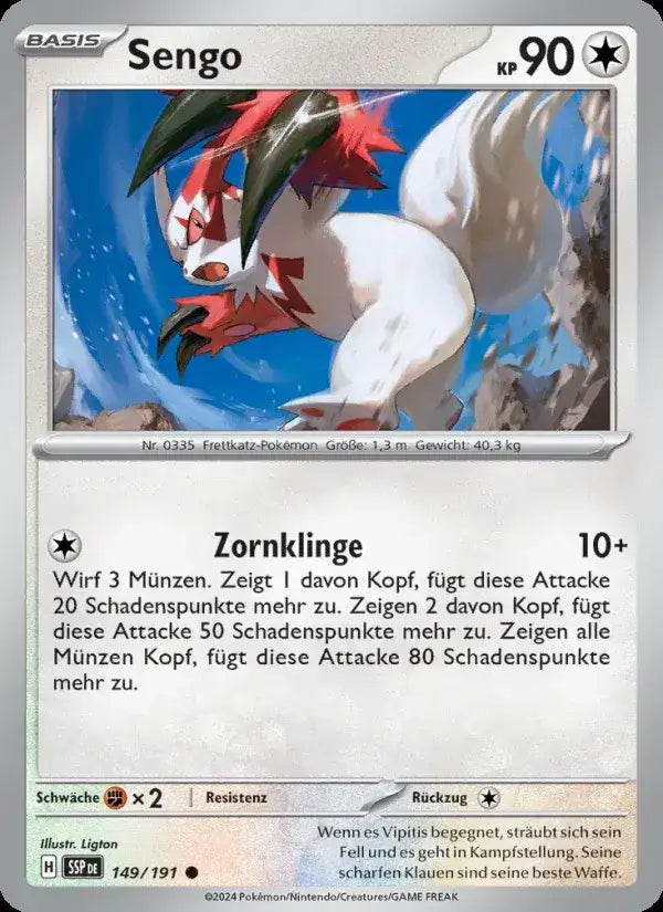 Sengo 149/191 – Pokémon Stürmische Funken Karte