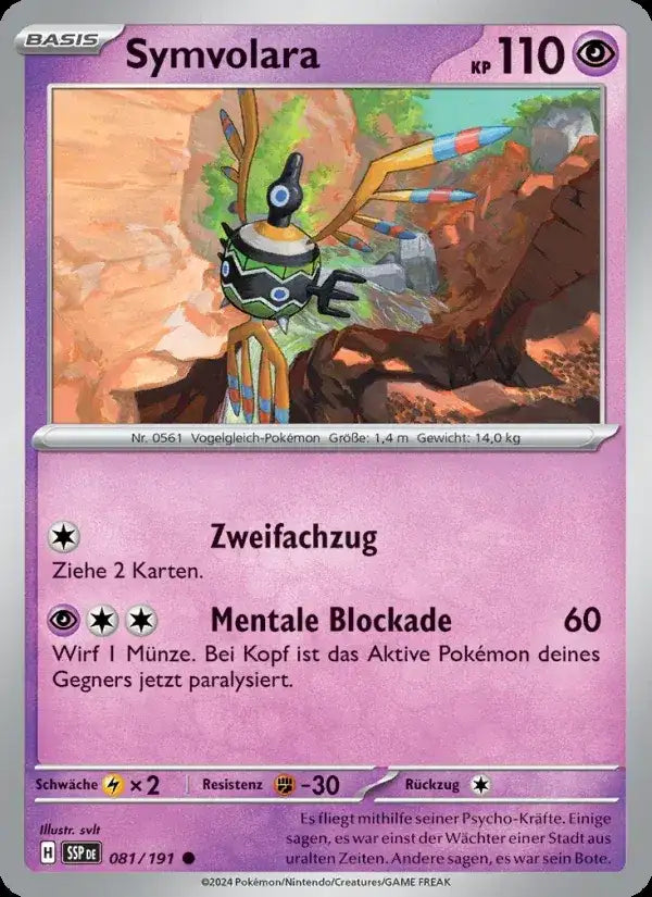 Symvolara 081/191 – Pokémon Stürmische Funken Karte