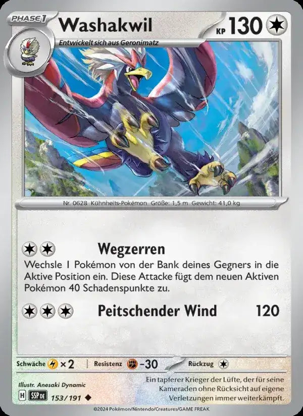 Washakwil 153/191 – Pokémon Stürmische Funken Karte