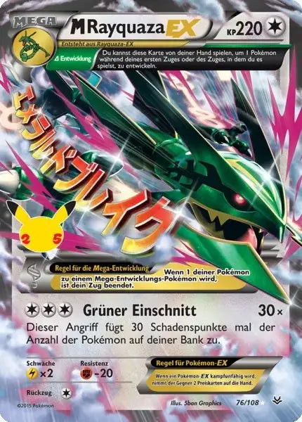 M Rayquaza EX 76/108 – Pokémon Celebraitions Karte