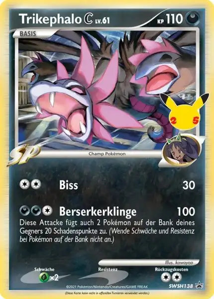 Trikephalo C SWSH138 – Pokémon Celebraitions Karte