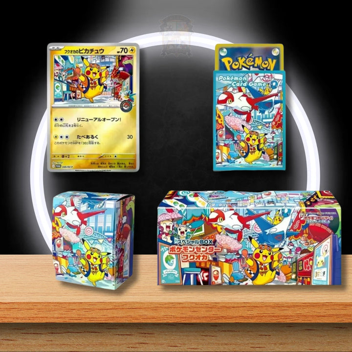 Pokémon Center FUKUOKA Special Box 2025 Japanisch