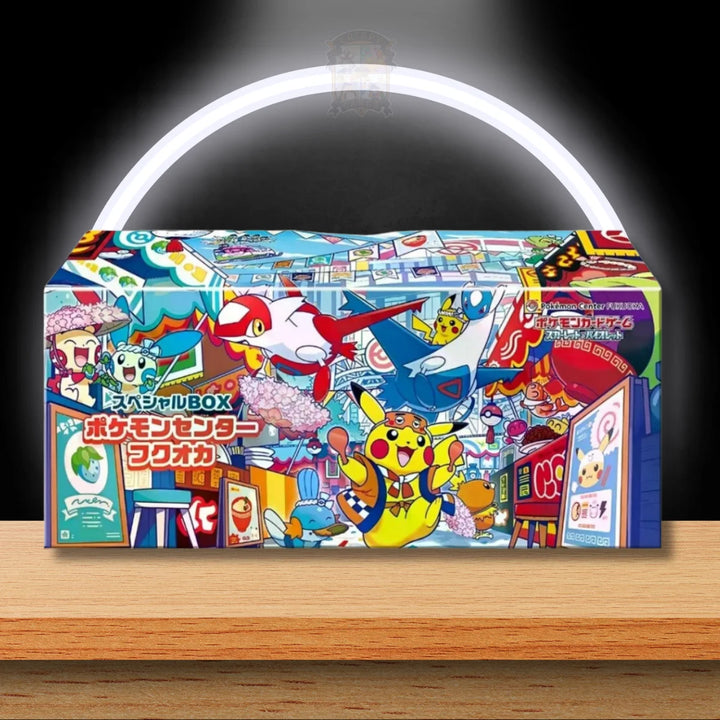 Pokémon Center FUKUOKA Special Box 2025 (JP)