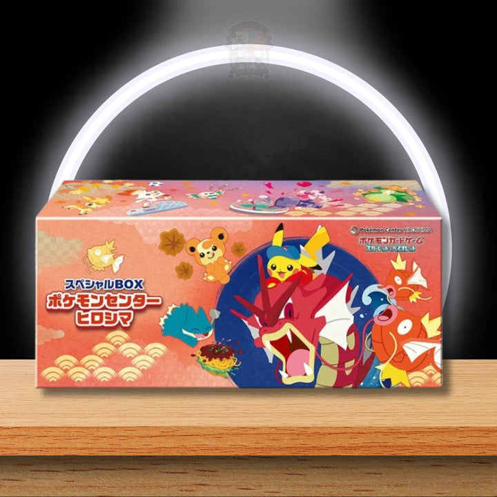 Pokémon Center HIROSHIMA Special Box 2025 (JP)