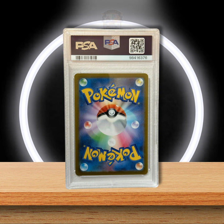 Pokémon Graded Card aus Pokémon 151 mit Master Ball Reverse Holo in Japanisch