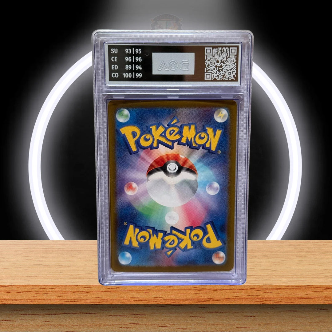 Pokémon Graded Card aus Terastal Festival ex SV8a in japanischer Sprache