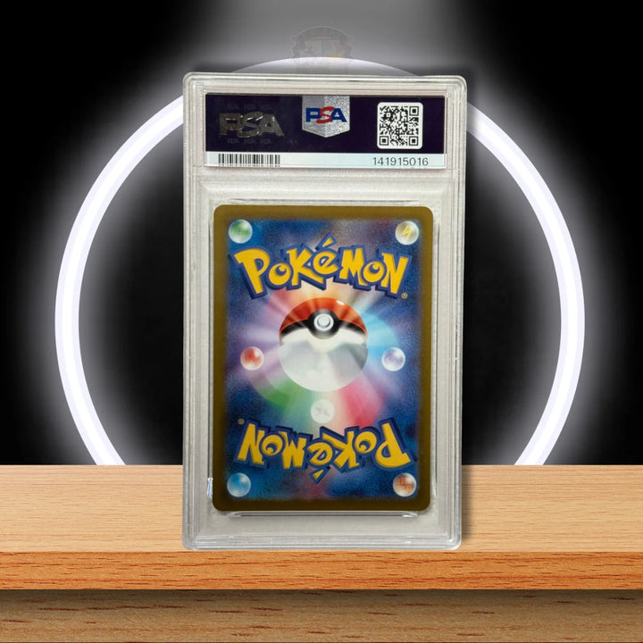 Pokémon Graded Card aus Triplet Beat als japanische Art Rare