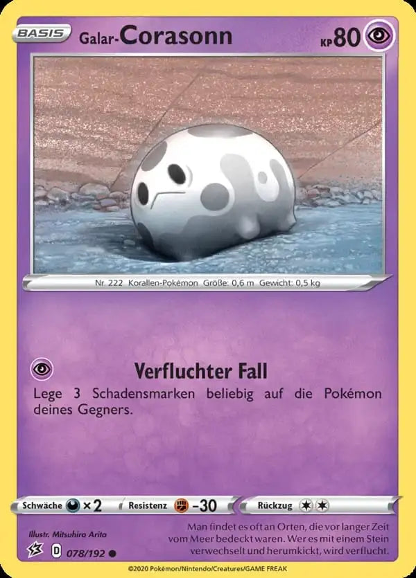 galar corasonn 078/192 – Pokémon Clash der Rebellen Karte