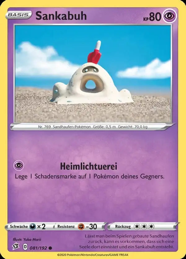 sankabuh 081/192 – Pokémon Clash der Rebellen Karte