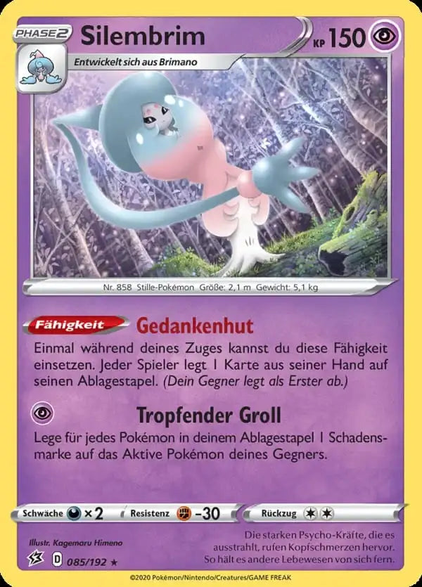 silembrim 085/192 – Pokémon Clash der Rebellen Karte