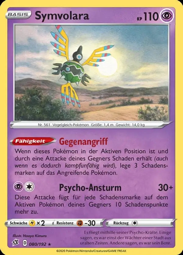 symvolara 080/192 – Pokémon Clash der Rebellen Karte