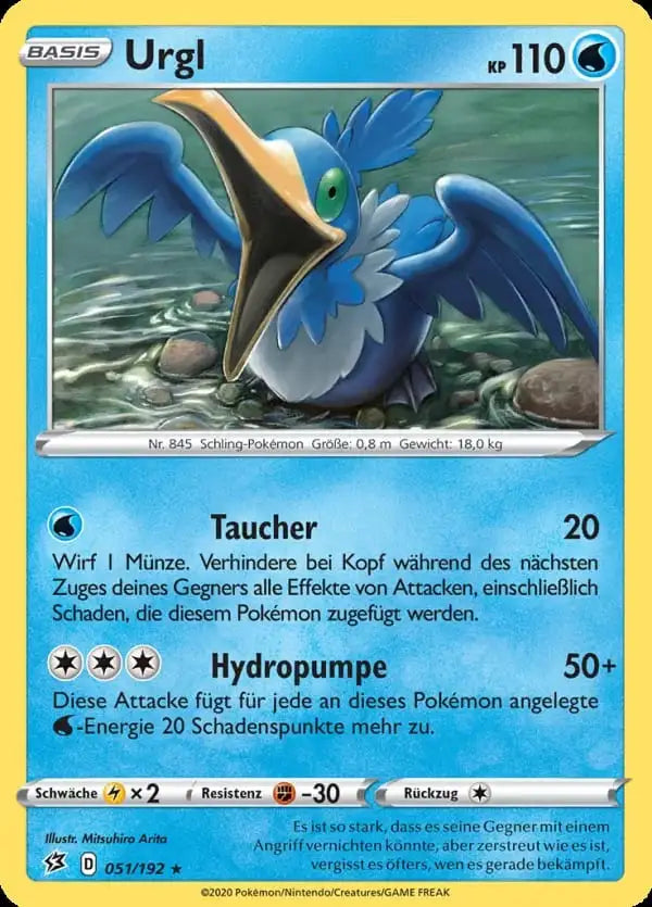 urgl 051/192 – Pokémon Clash der Rebellen Karte