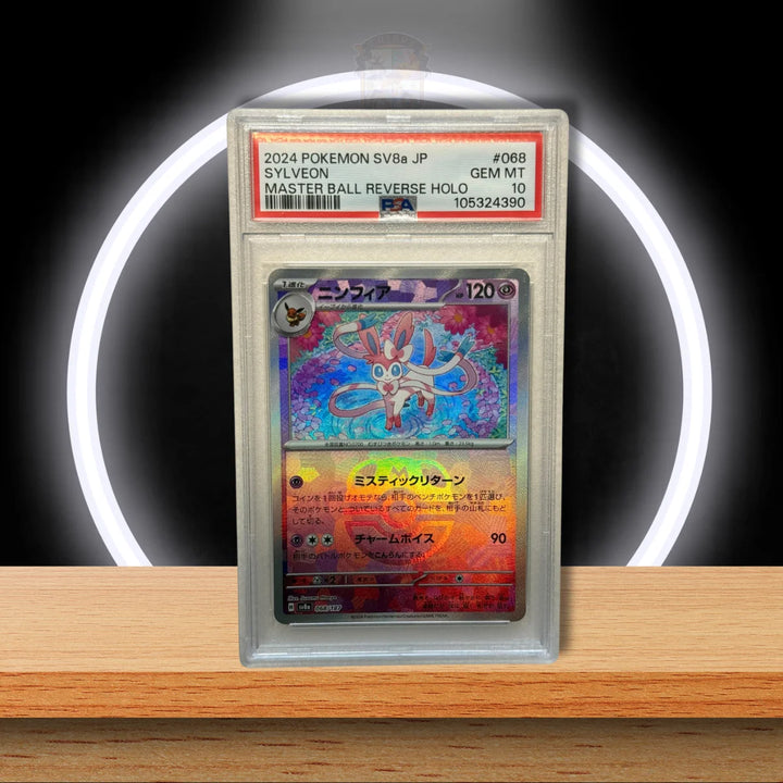 Pokémon Sylveon Master Ball 068/187 PSA 10 JP aus Terastal Festival ex kaufen
