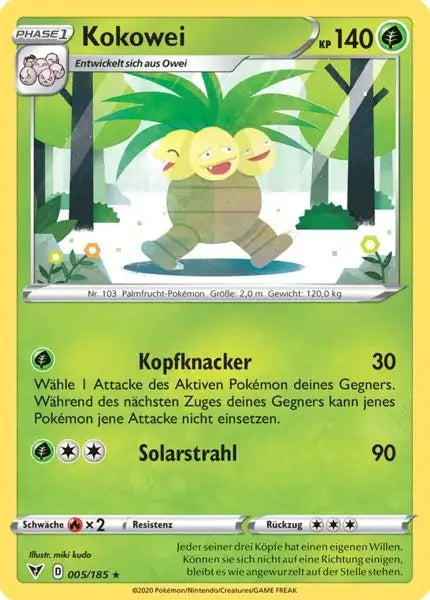 kokowei 005/185 – Pokémon Farbenschock Karte