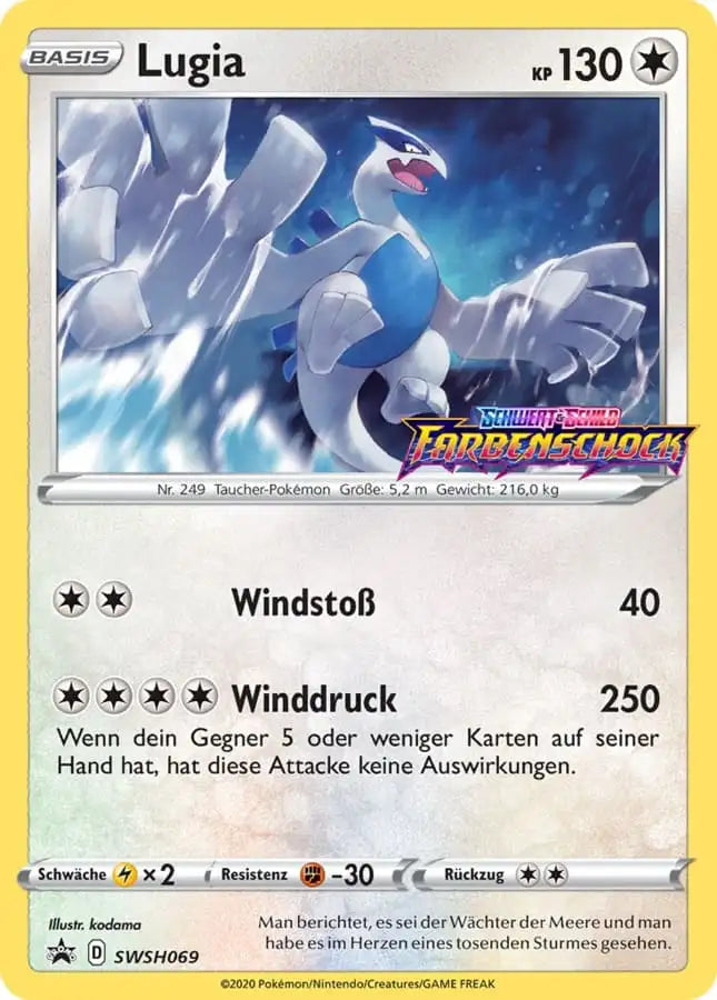 Lugia SWSH069 – Pokémon Farbenschock Karte