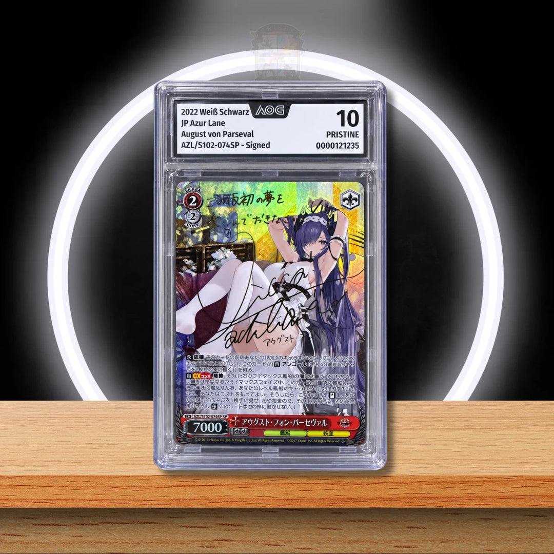 Weiss Schwarz August von Parseval SP AOG Pristine 10 (JP)