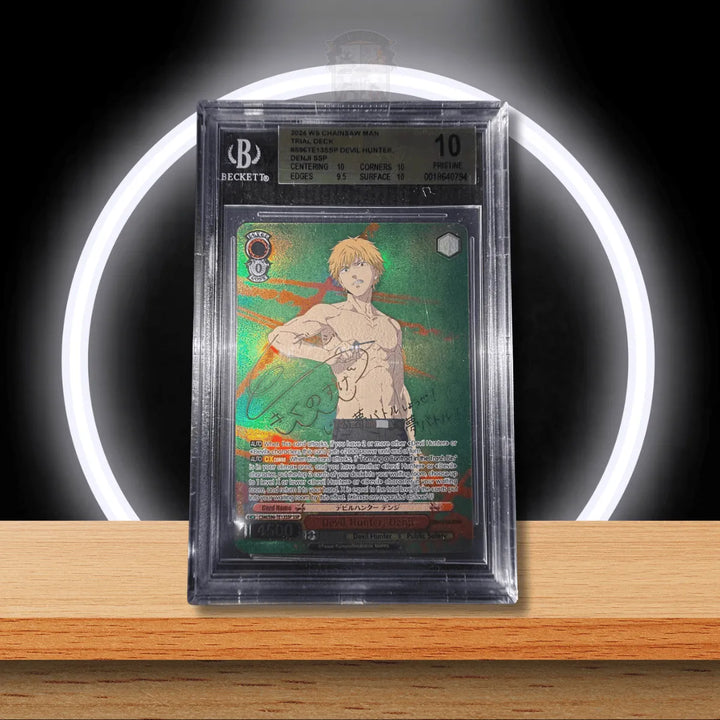 Weiß Schwarz Chainsaw Man Denji Devil Hunter Trial Deck SSP ENG BGS 10 kaufen